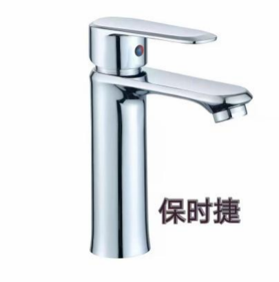 Premium Chrome Zinc Alloy 3-Way Bath Shower Mixer Faucet Hot Cold Single Lever Wall-mounted Bathroom Tap