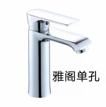 Factory Wholesale Zinc Alloy Modern Single Hole Bathroom Quick Water Tap Hot Cold Ceramic Valve Core Deck Installation Basin Tap