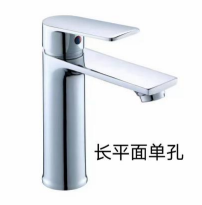 Modern Electroplating Apartment Plastic Steel Basin Faucet Manufacturer Faucet for Bathroom