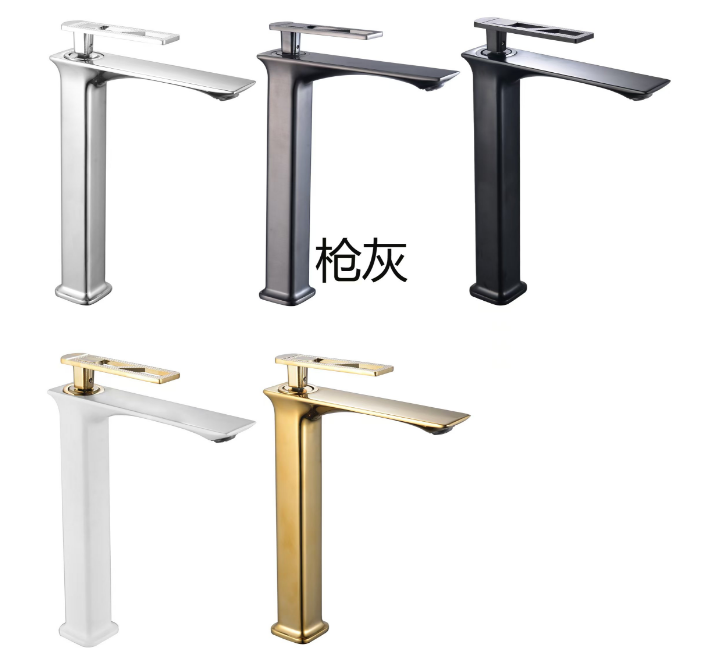 Modern Single-Hole Bathroom Faucet Zinc Alloy Material Hot Cold Basin Tap Counter Basin Single Handle Chromed Zinc-alloy Design