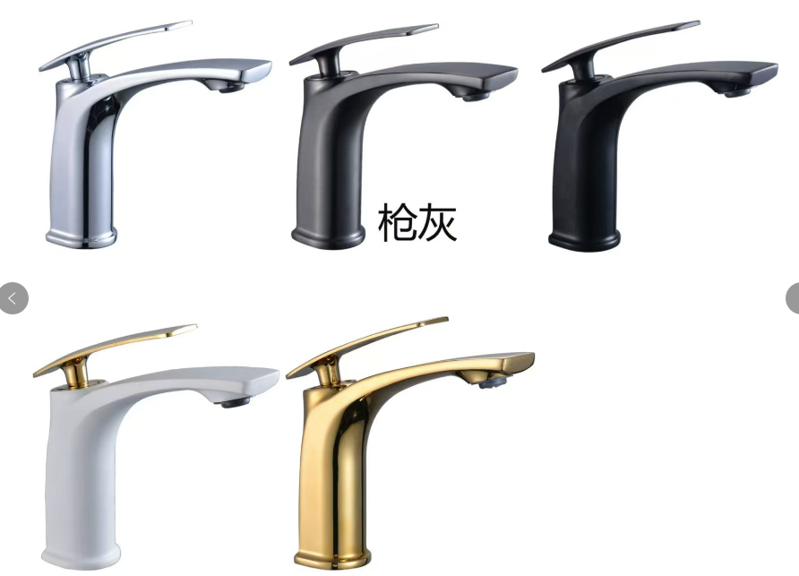 Contemporary High Quality Fashion Basin Faucets Washbasin Lavatory Faucet Ceramic Valve Core Bathroom Faucets Tap Short