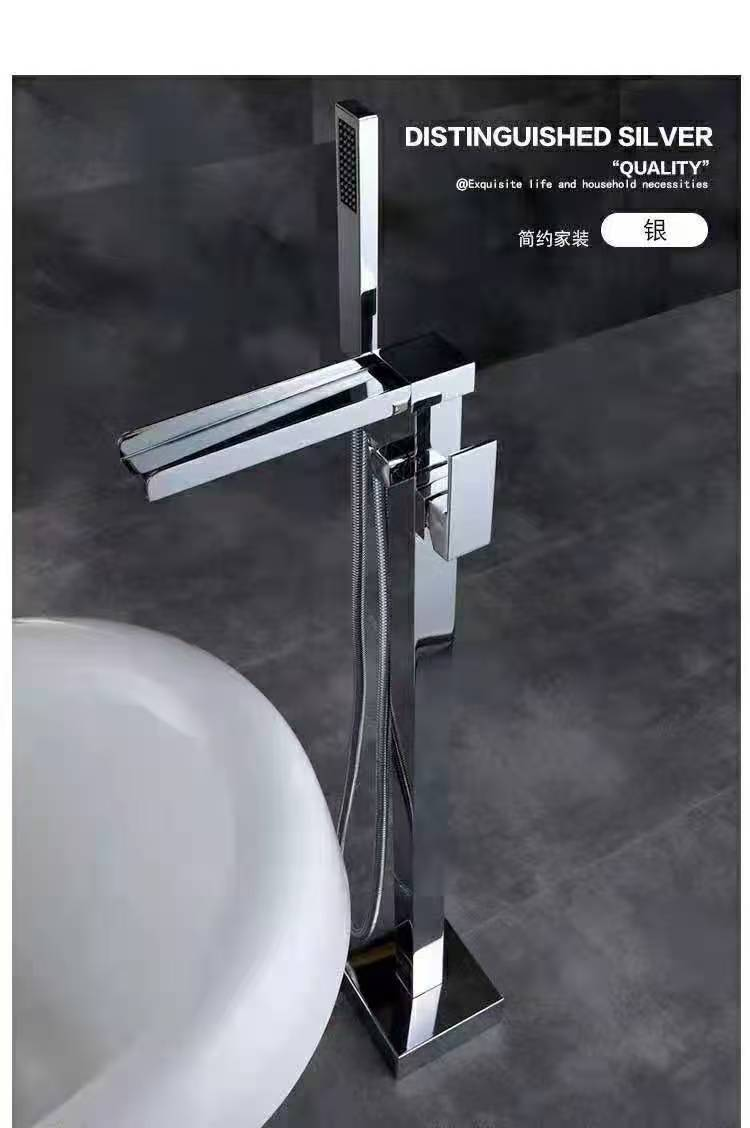Wholesale Hot Cold Floor-Standing Bathtub Faucet Modern Minimalism Design Electroplated Surface Factory-Direct Supply Tub-Edging