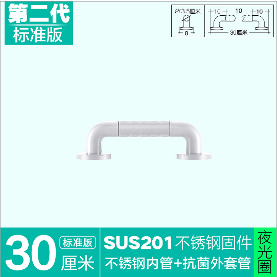 Bathroom Anti-Slip Straight Grab Bar Disabled Accessory Handicap Elderly Hand Railing for Public 201ss