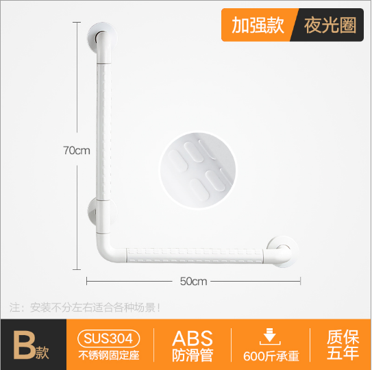 QMFS008-5