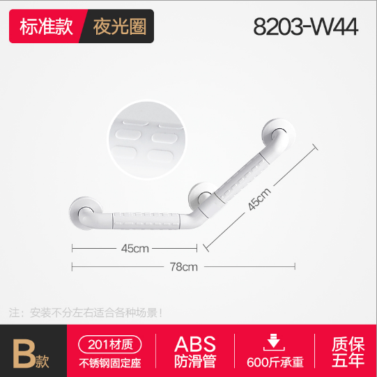 QMFS009-2