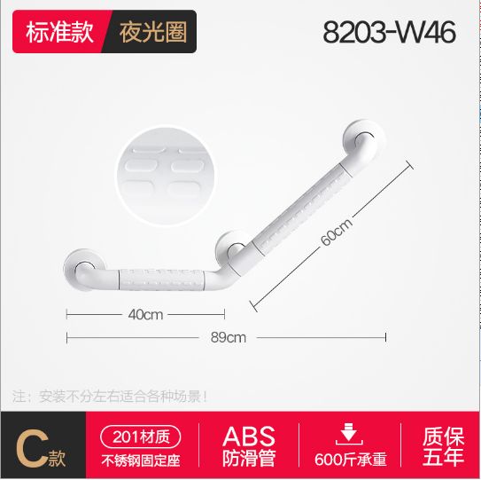 QMFS009-3