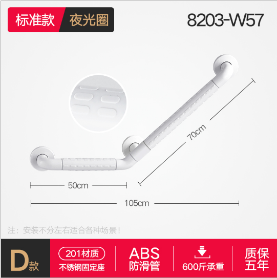 QMFS009-4