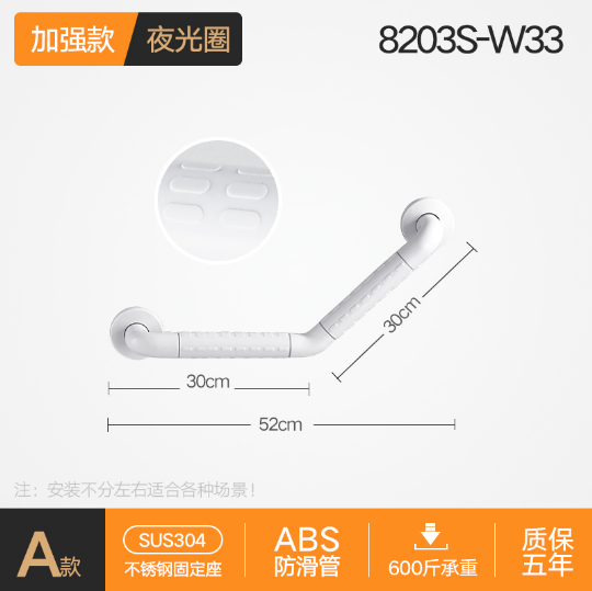 QMFS009-5