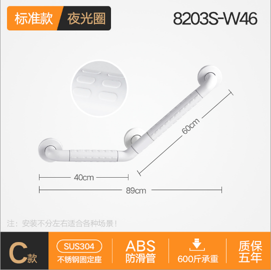 QMFS009-7