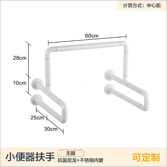 QMFS011-2