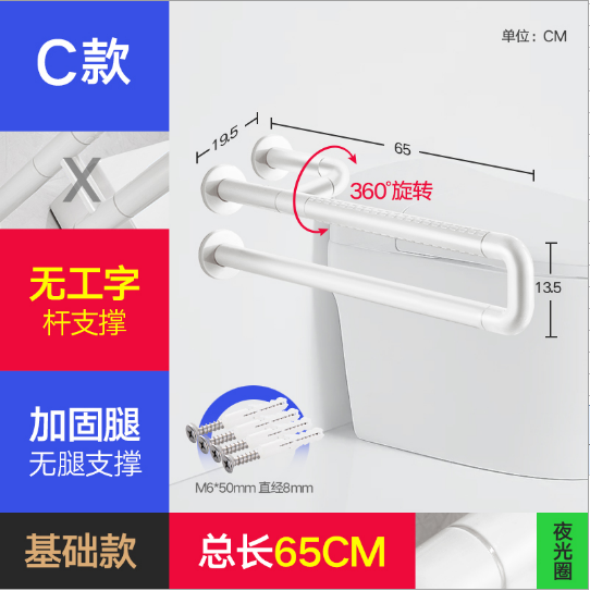 QMFS013-3