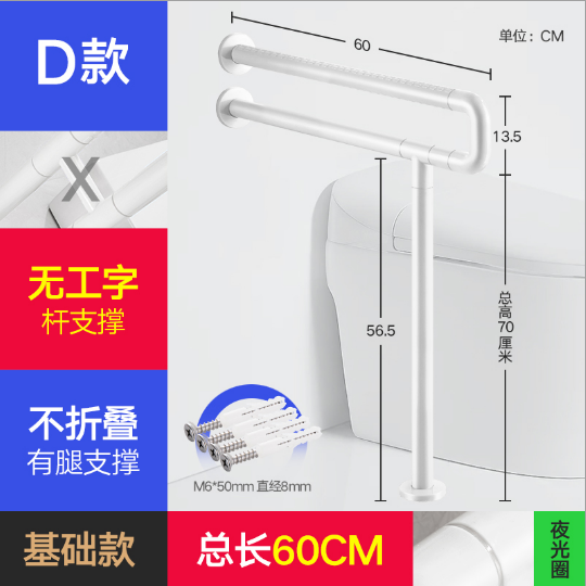 QMFS013-4