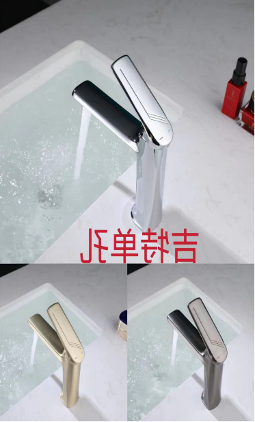 High Quality Low Price Brushed Stainless Steel Bathroom Faucet Matt Black Waterfall Bathroom Sink Faucet 02