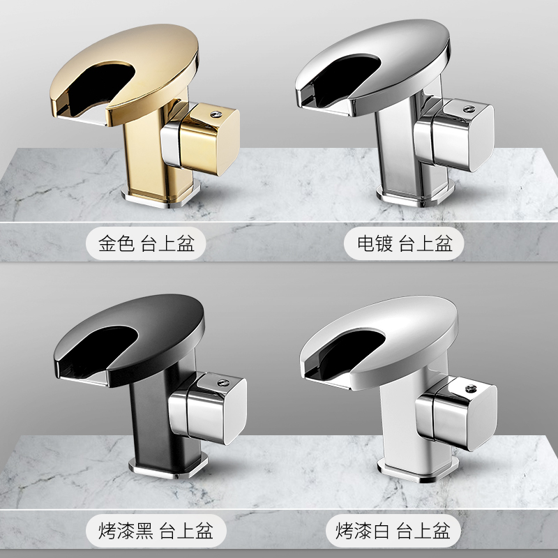 Solid Brass Waterfall Black Single Hole Bathroom Sink Faucet Single Handle Vanity Faucets