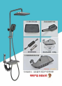 Piano Key Function Button Shower Heads Rainfall Modern Shower Column Bathroom Fashionable Design Shower System