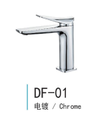 Polished Chrome Square Body Bathroom Faucet Single Hole Wing Handle Knurled Basin Mixer Tap Modern Luxury Design OEM Wholesale