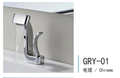 Waterfall Bathroom Faucet Cold and Hot White Black Single Hole Single Holder Vanity Vessel Sinks Mixer Tap Water Tap