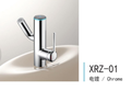 Single Handle Single Hole Ceramic Digital Display Lucky Cat Faucet Chrome/Gunmetal Gray/Milky White Finish Modern