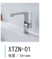 Wholesale Custom Modern Fashion Chrome Finish Solid Brass Single Handle Basin Faucet Deck Mounted Hot Cold Water Mixer Faucet